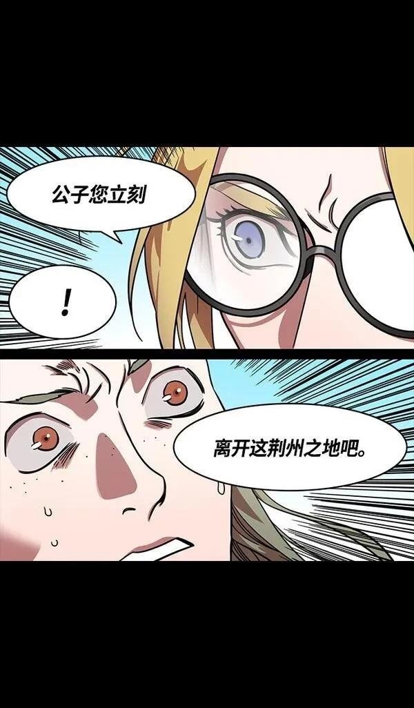 第350话