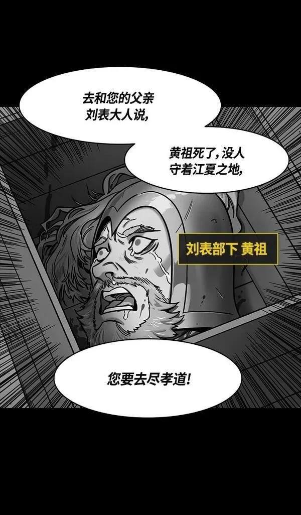 第350话