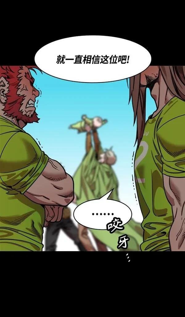 第350话