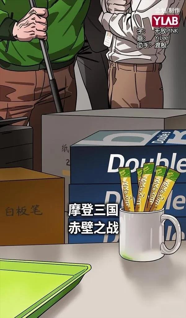 第351话