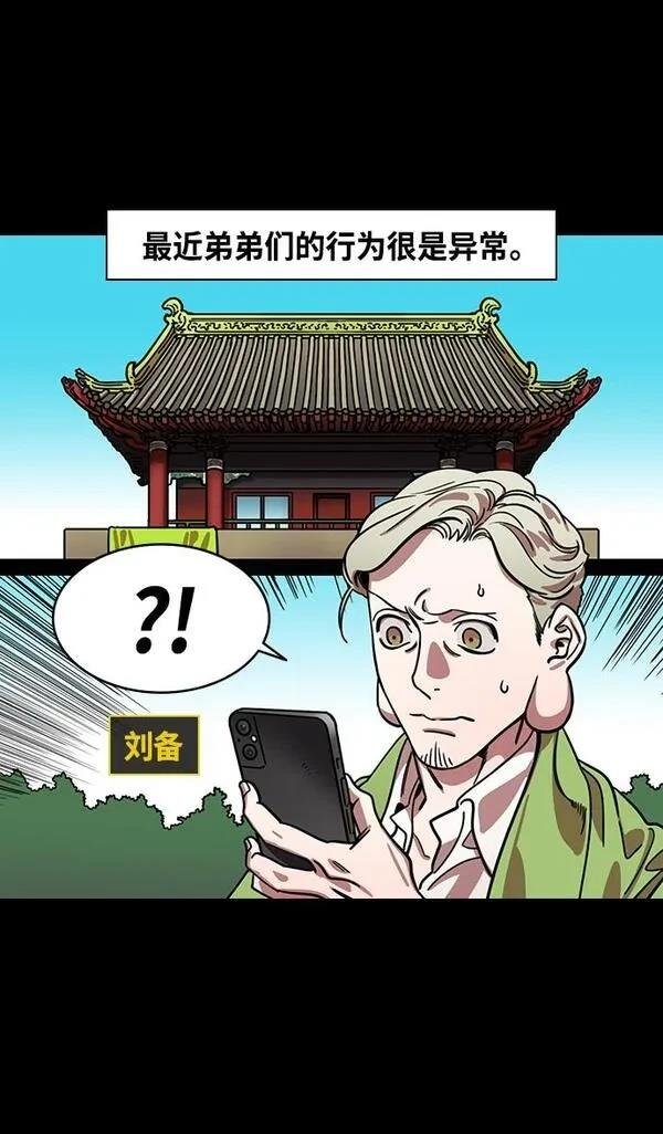 第351话