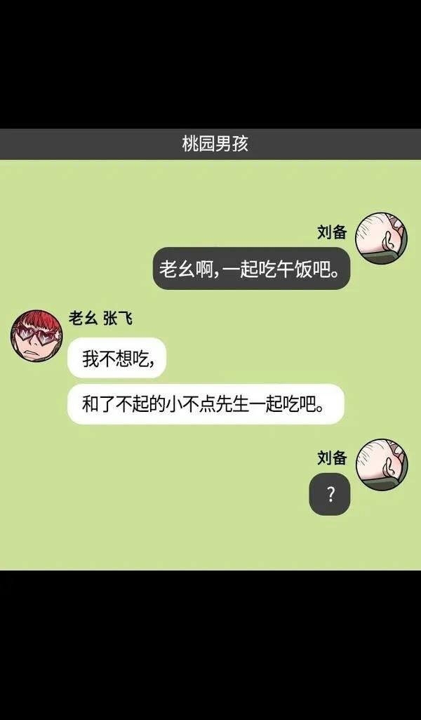 第351话