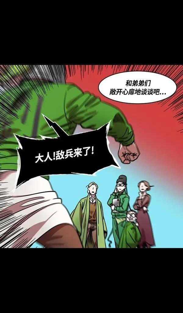 第351话