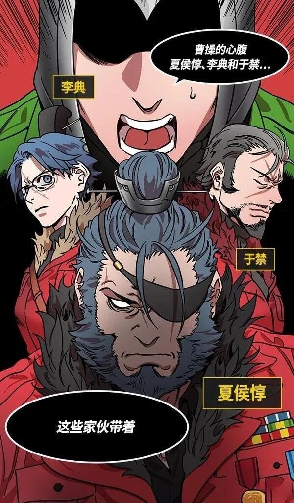 第351话