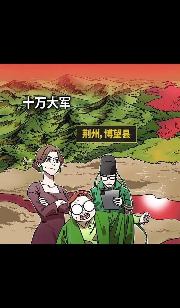 第351话