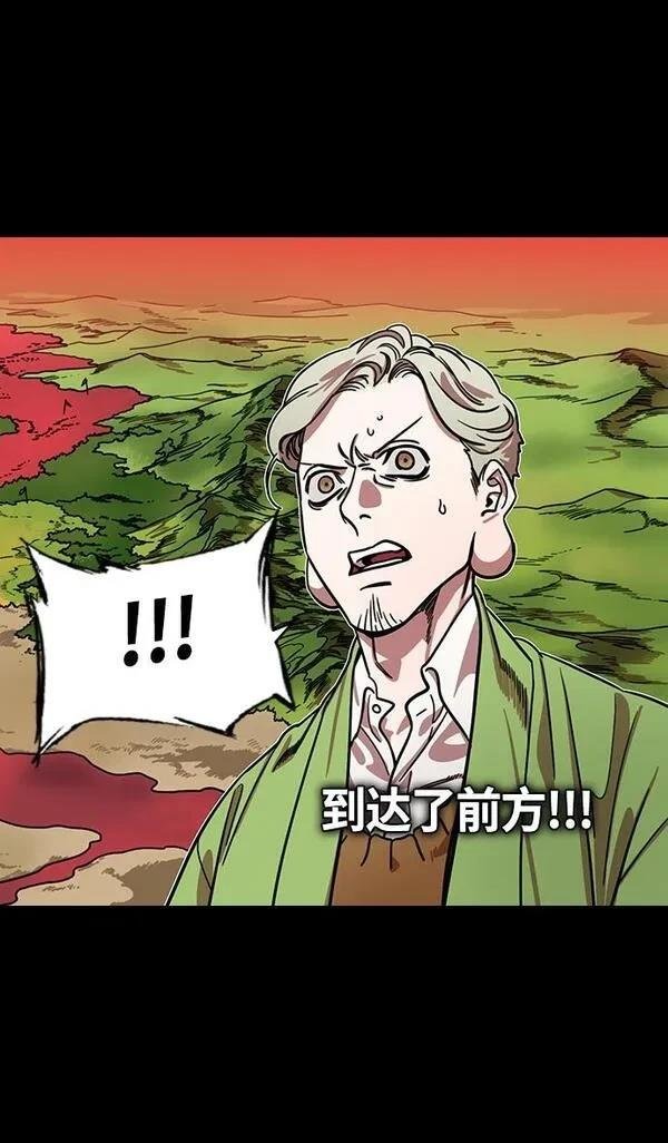 第351话