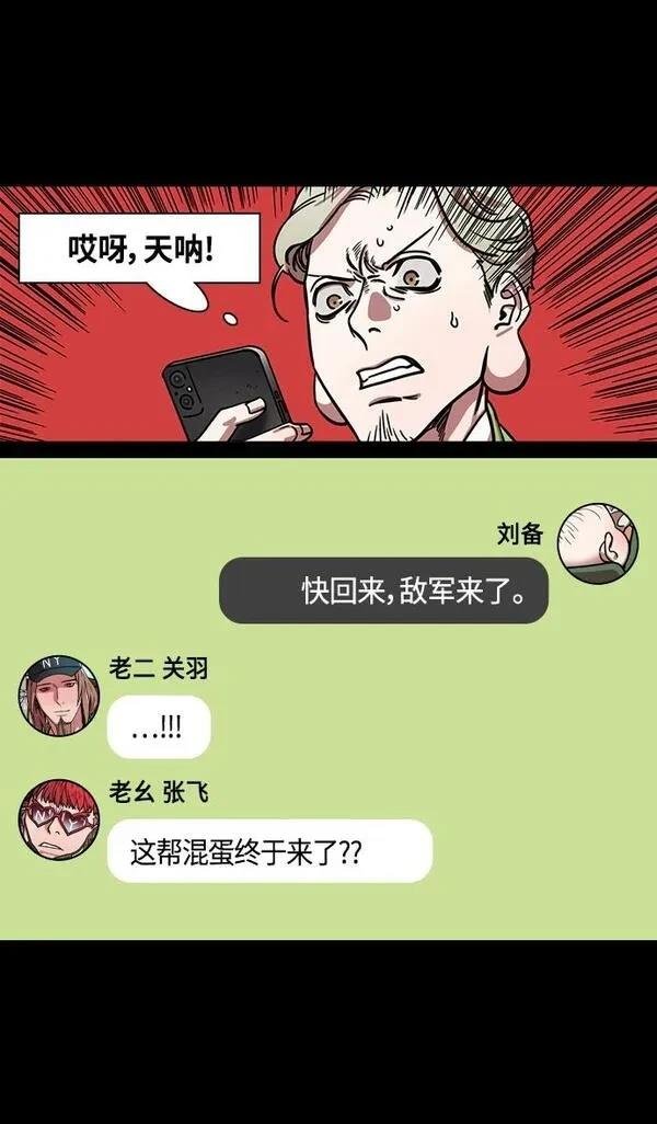 第351话