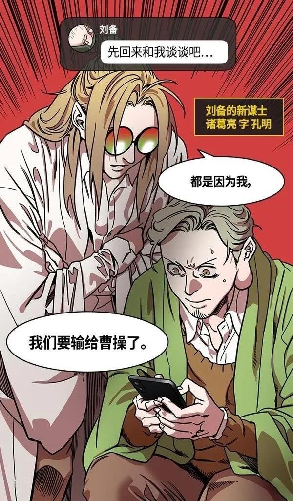 第351话