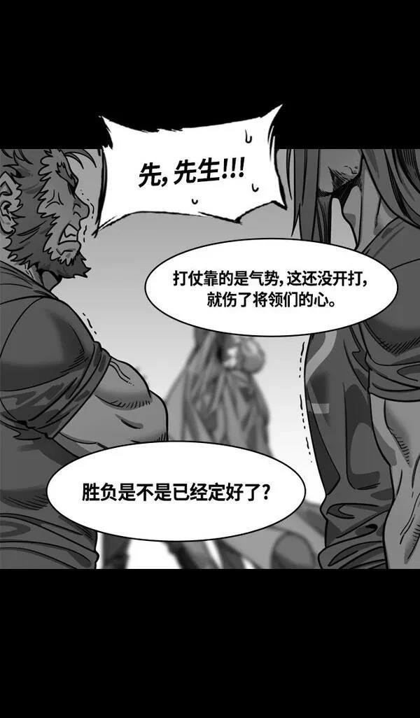第351话