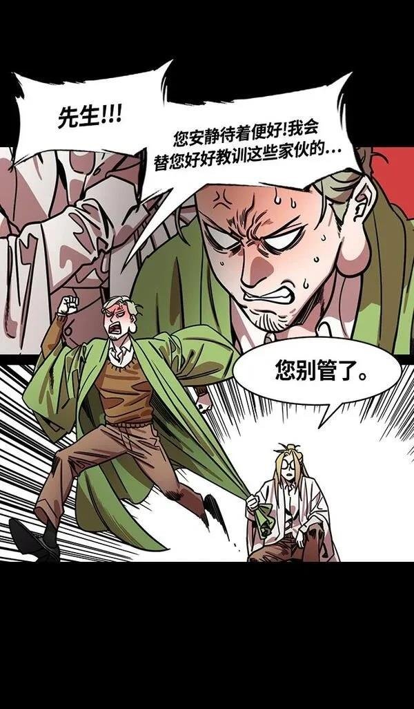 第351话