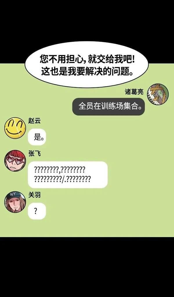 第351话
