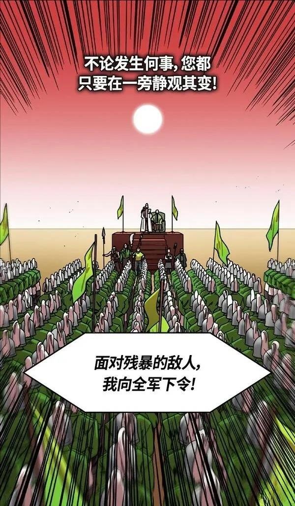 第351话