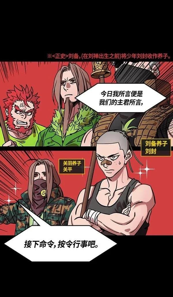 第351话