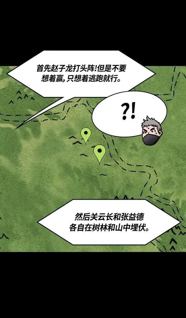 第351话