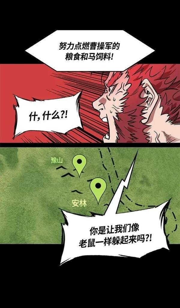 第351话