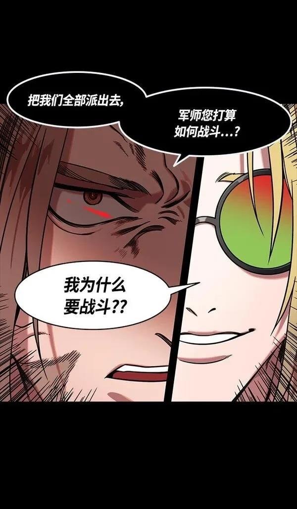第351话