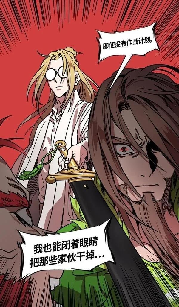 第351话