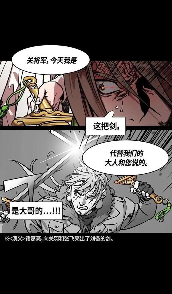 第351话