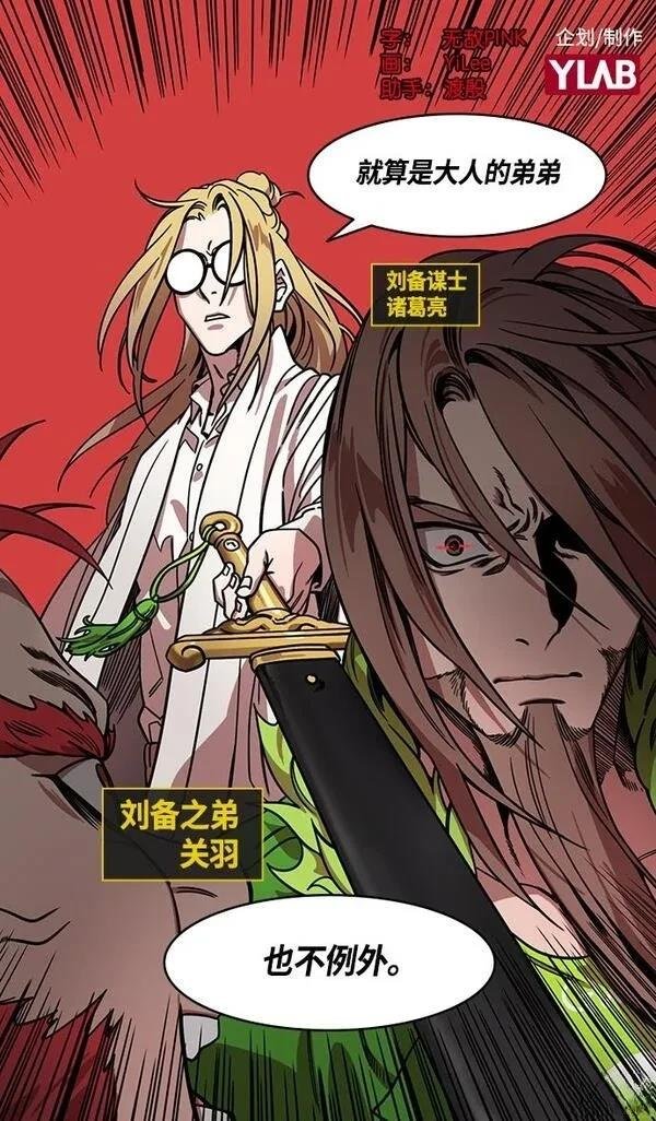 第352话