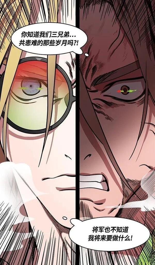 第352话