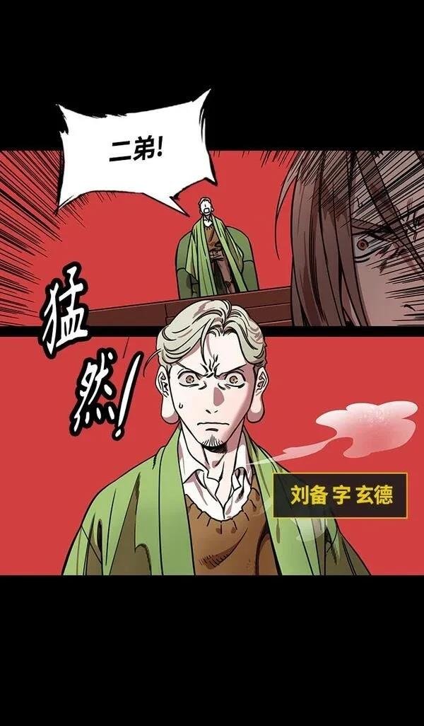 第352话
