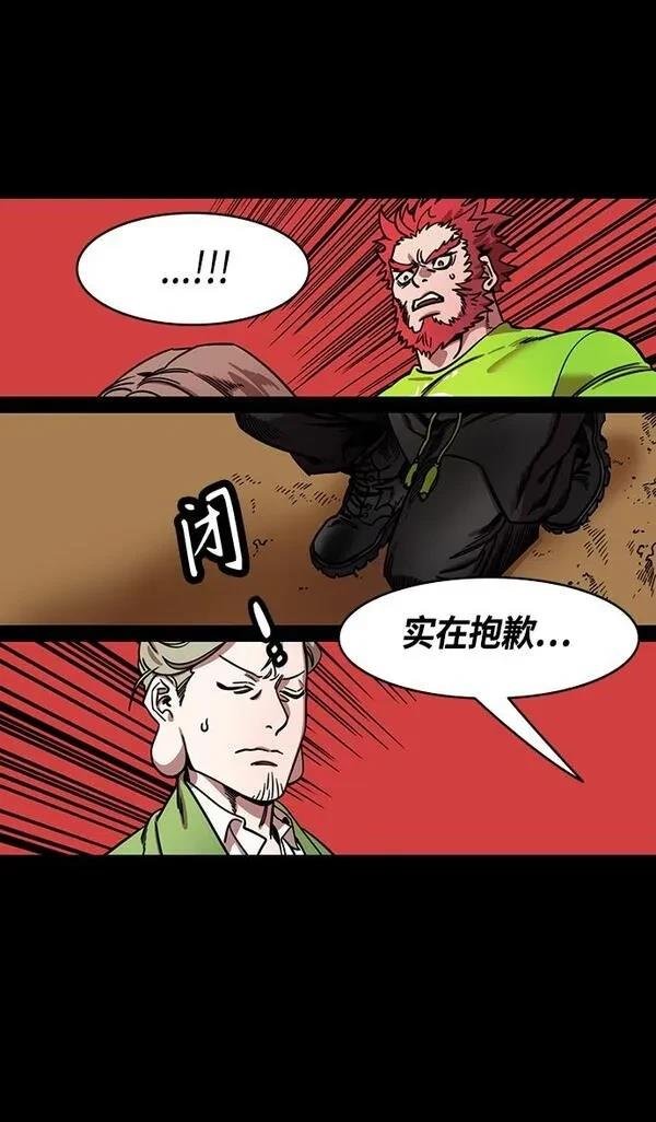 第352话