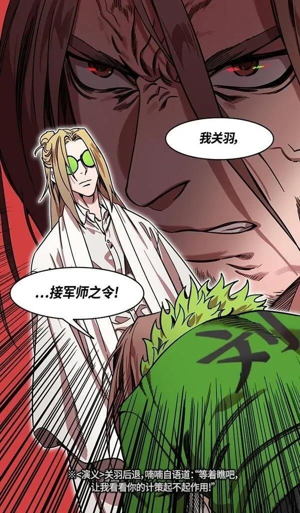 第352话