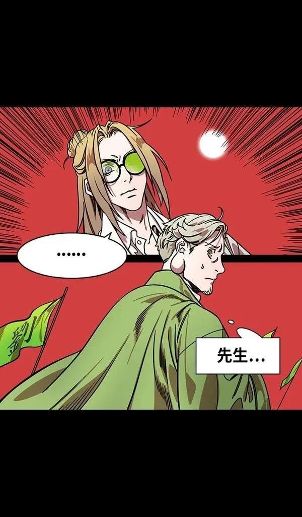 第352话