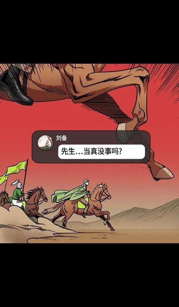 第352话
