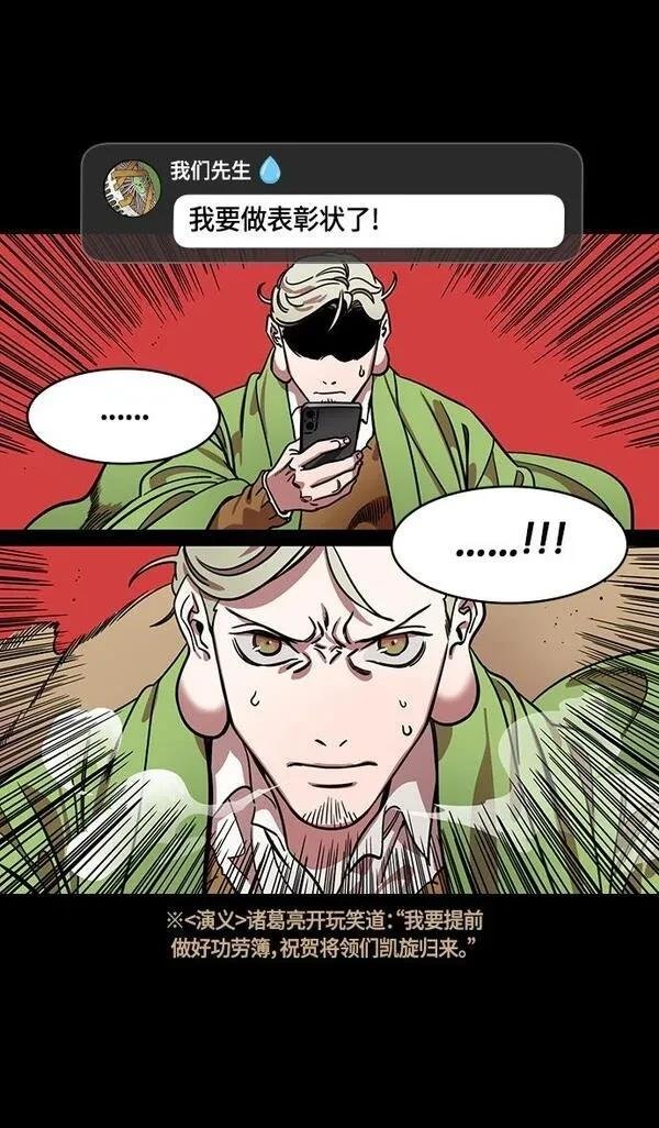 第352话