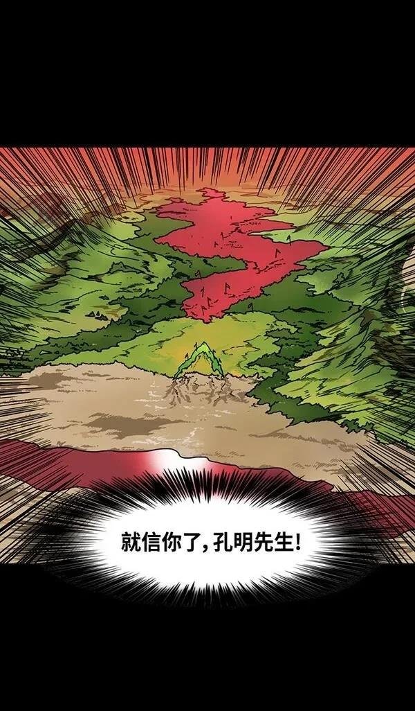 第352话