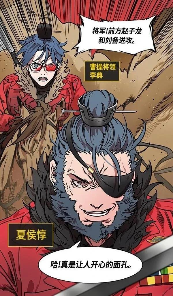 第352话