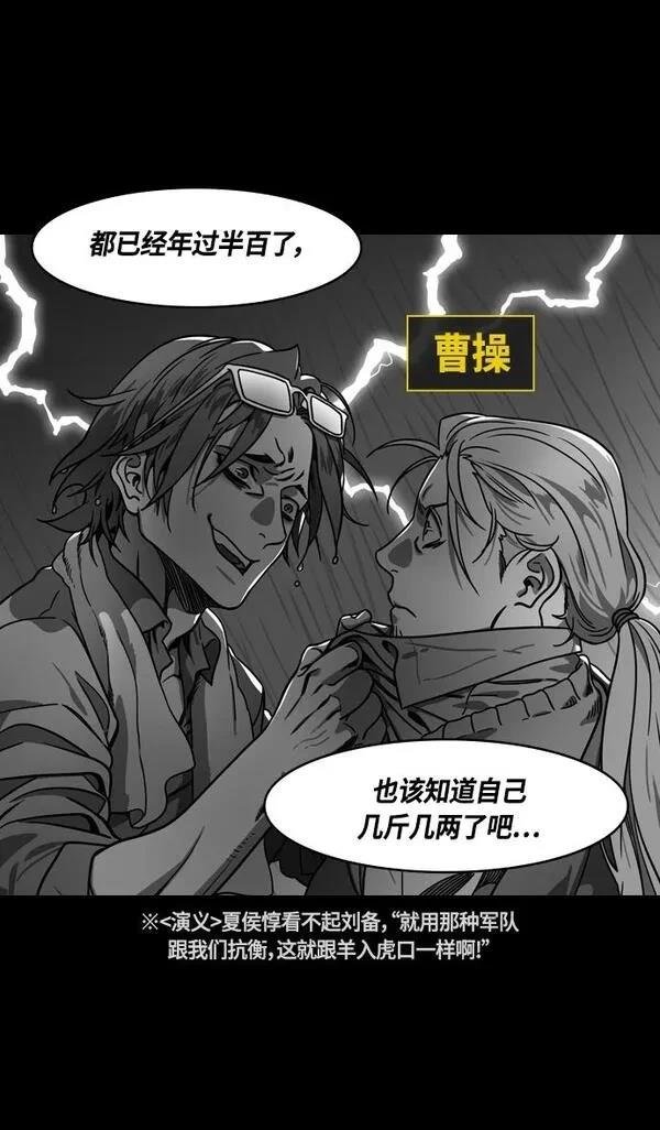 第352话