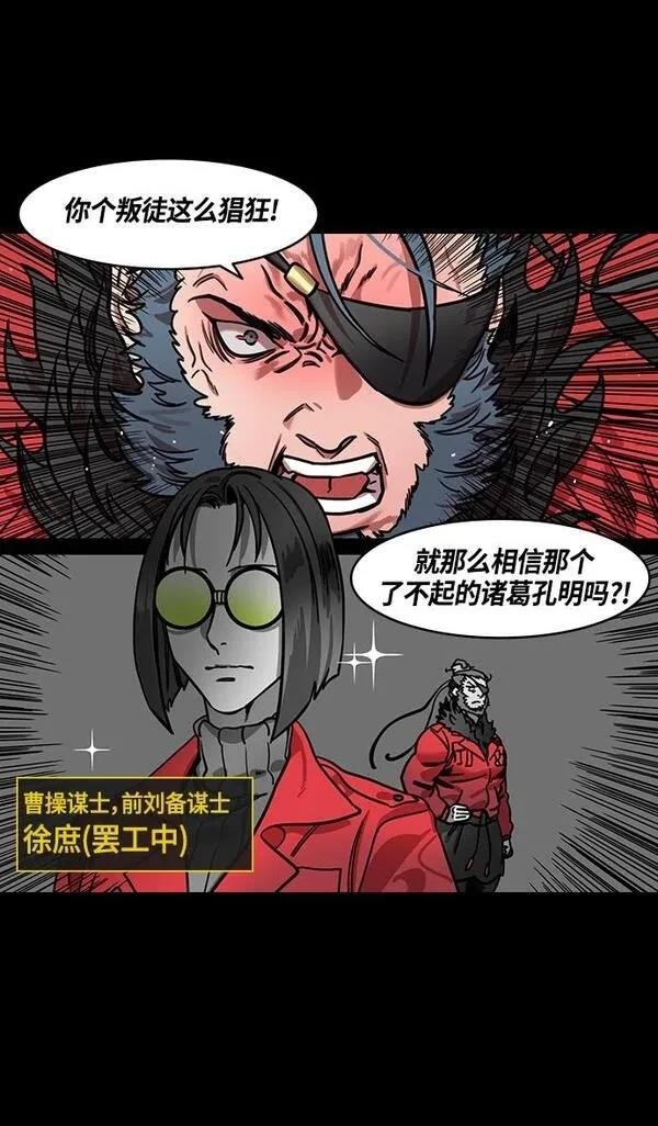 第352话