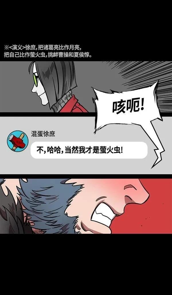第352话