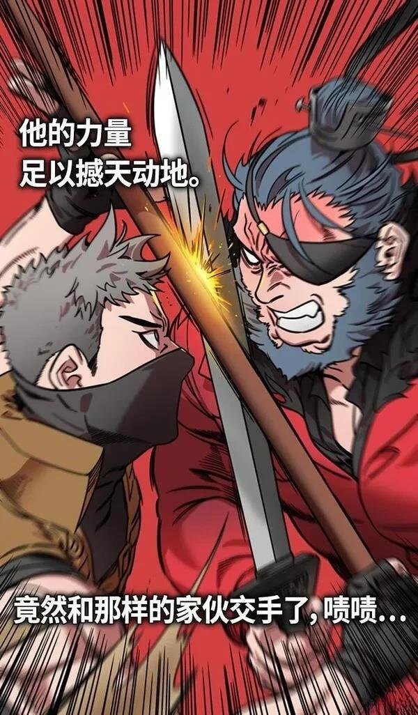 第352话