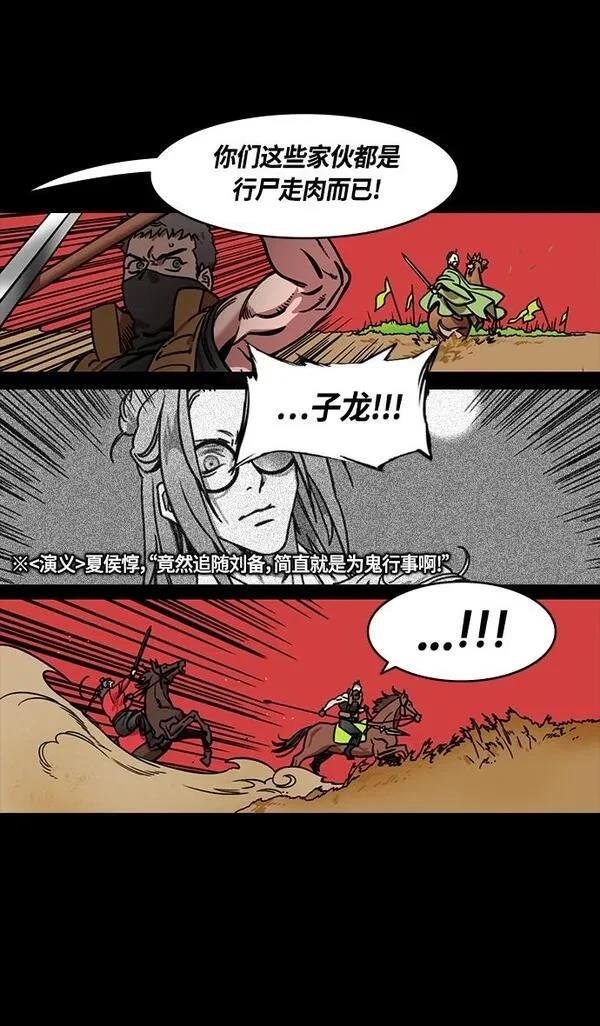 第352话