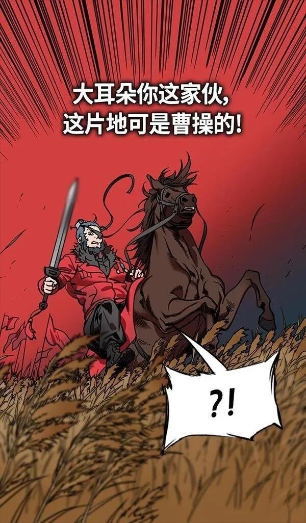第352话
