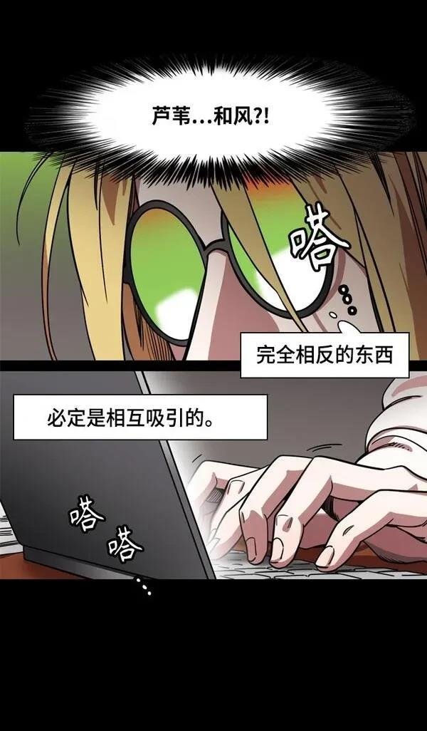 第352话