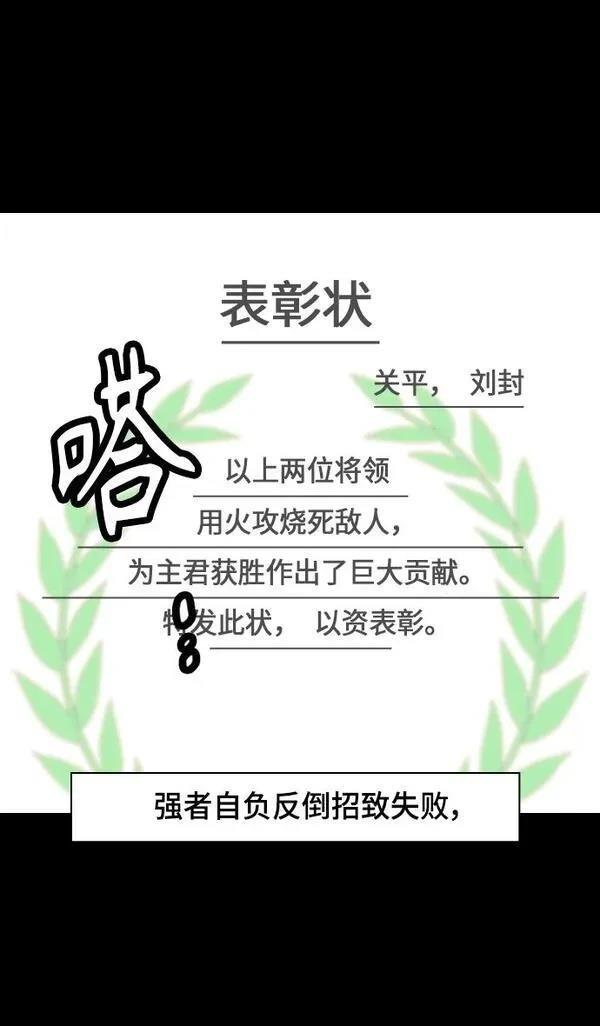 第352话