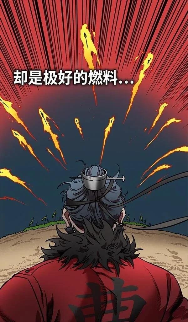 第352话