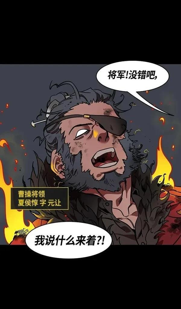 第353话