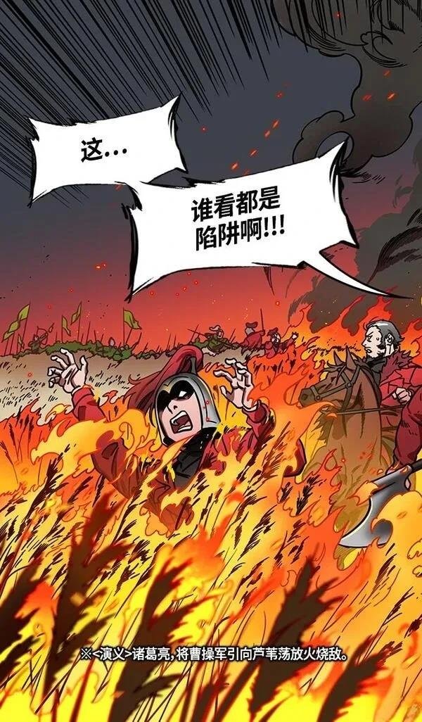 第353话