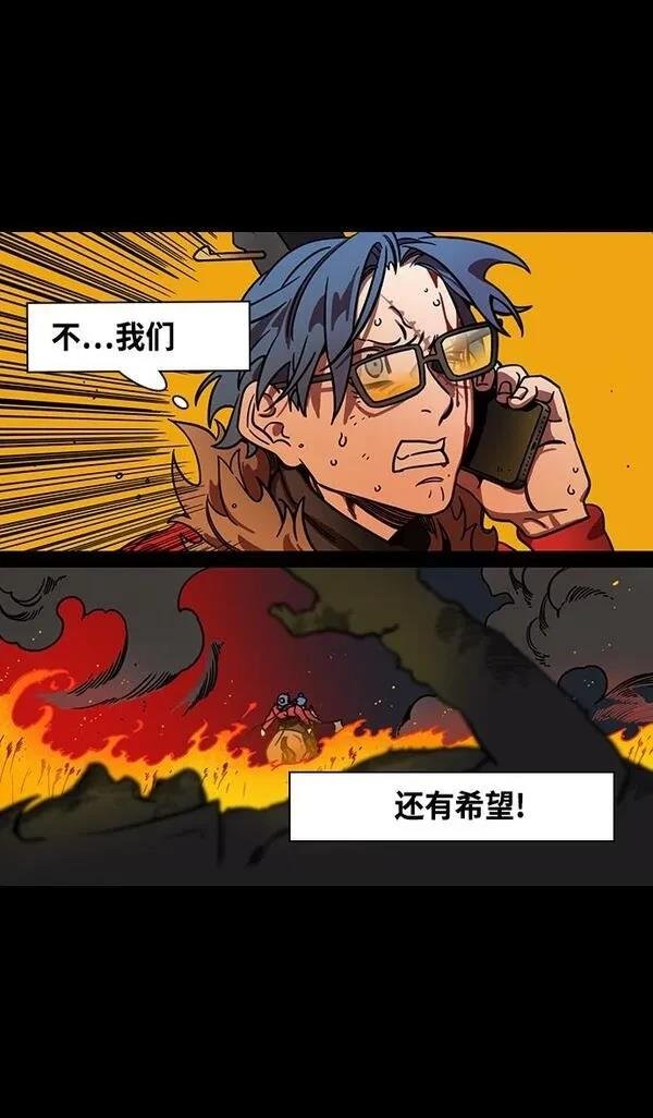 第353话