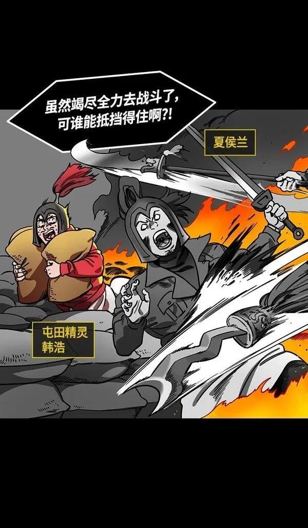 第353话
