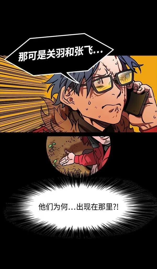 第353话