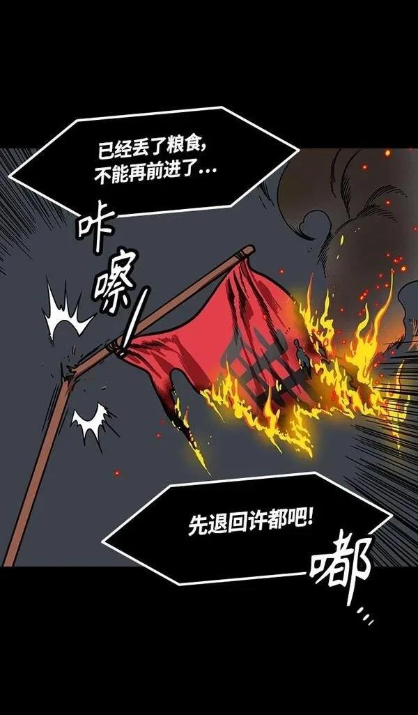 第353话
