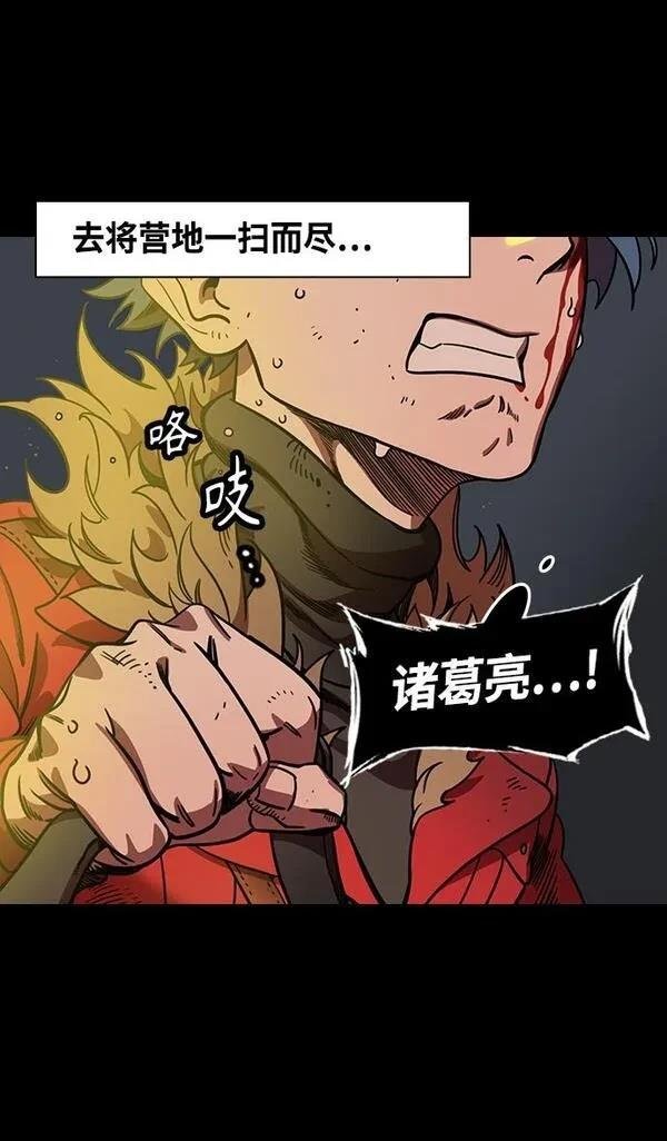 第353话