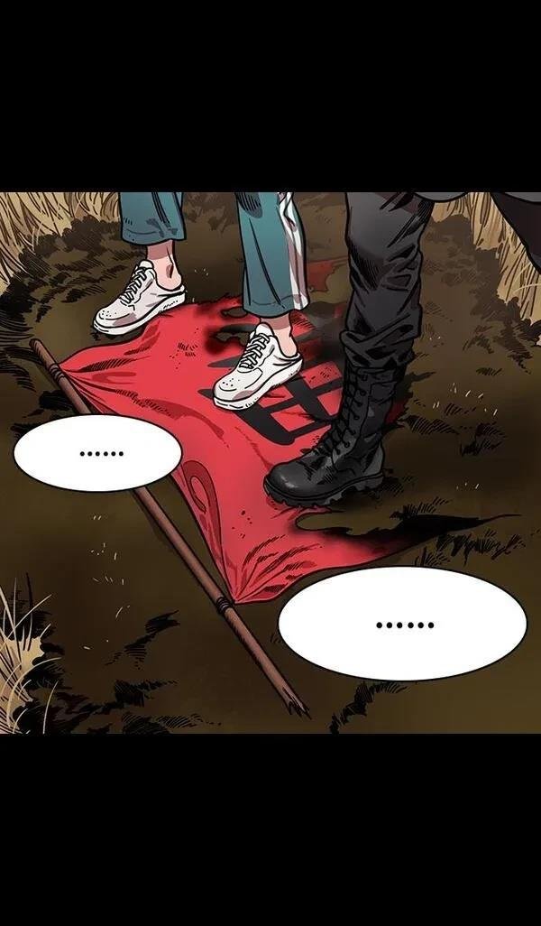 第353话