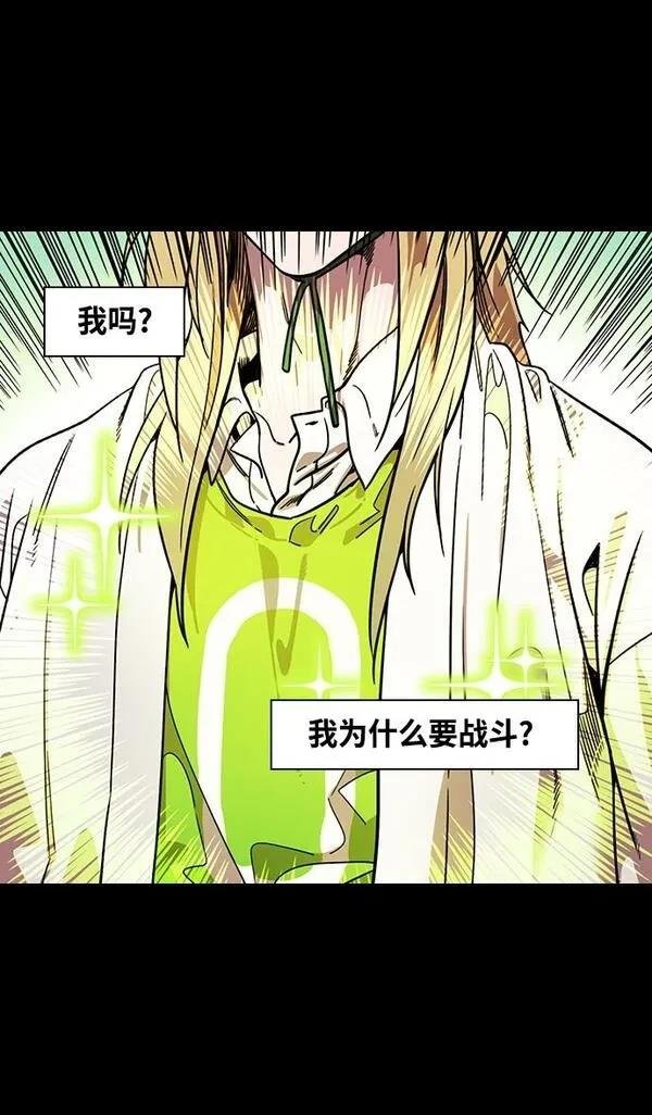 第353话